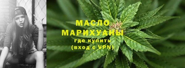 гидропоника Наволоки