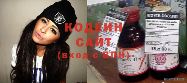 spice Надым