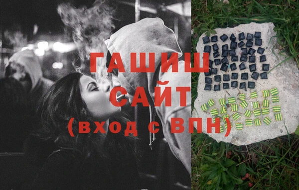 гидропоника Наволоки