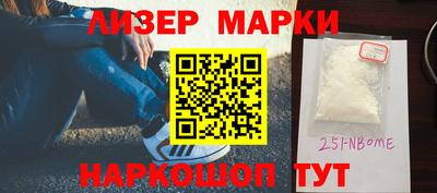 кристаллы Малгобек