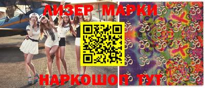 спиды Малоярославец