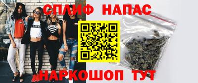 шишки Мариинск