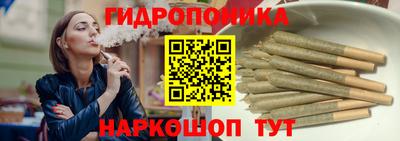 спиды Малоярославец