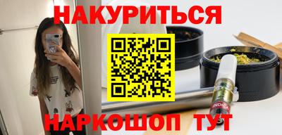 метадон Лесной