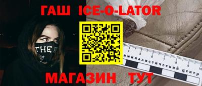 шишки Мариинск