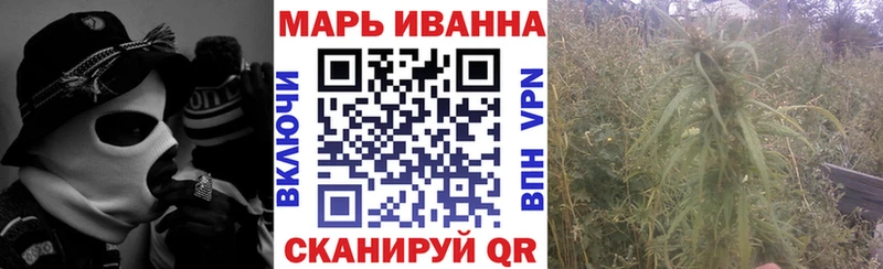 Канабис THC 21%  Сосновый Бор 